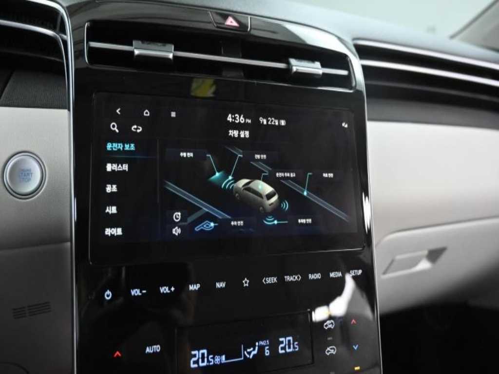 HYUNDAI Tucson 2021 - Importación desde Corea - HF Imports Iquique - Foto 17