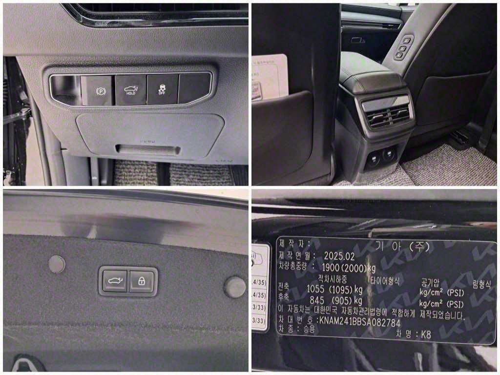 KIA K8 2025 Negro - Importación desde Corea - HF Imports Iquique - Foto 17
