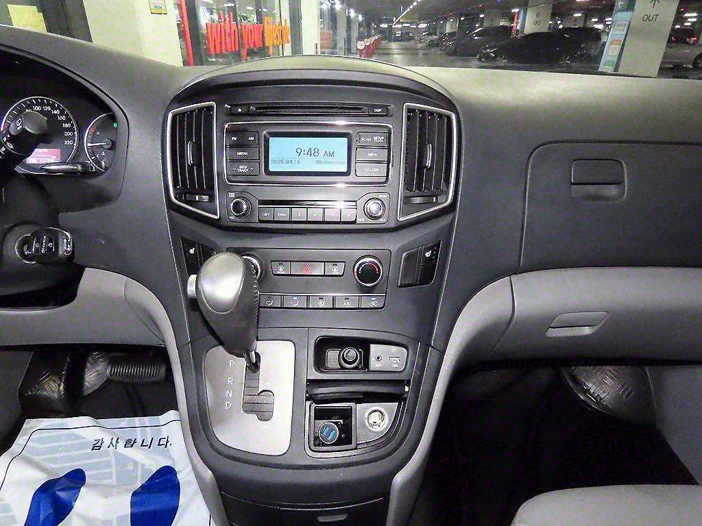 HYUNDAI Starex 2021 Gris - Importación desde Corea - HF Imports Iquique - Foto 13