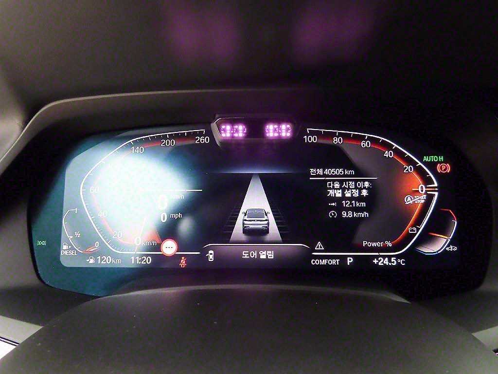BMW X6 - Vista 9