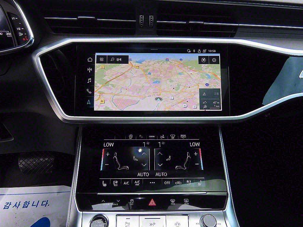 Audi A7 2023 Blanco - Importación desde Corea - HF Imports Iquique - Foto 13