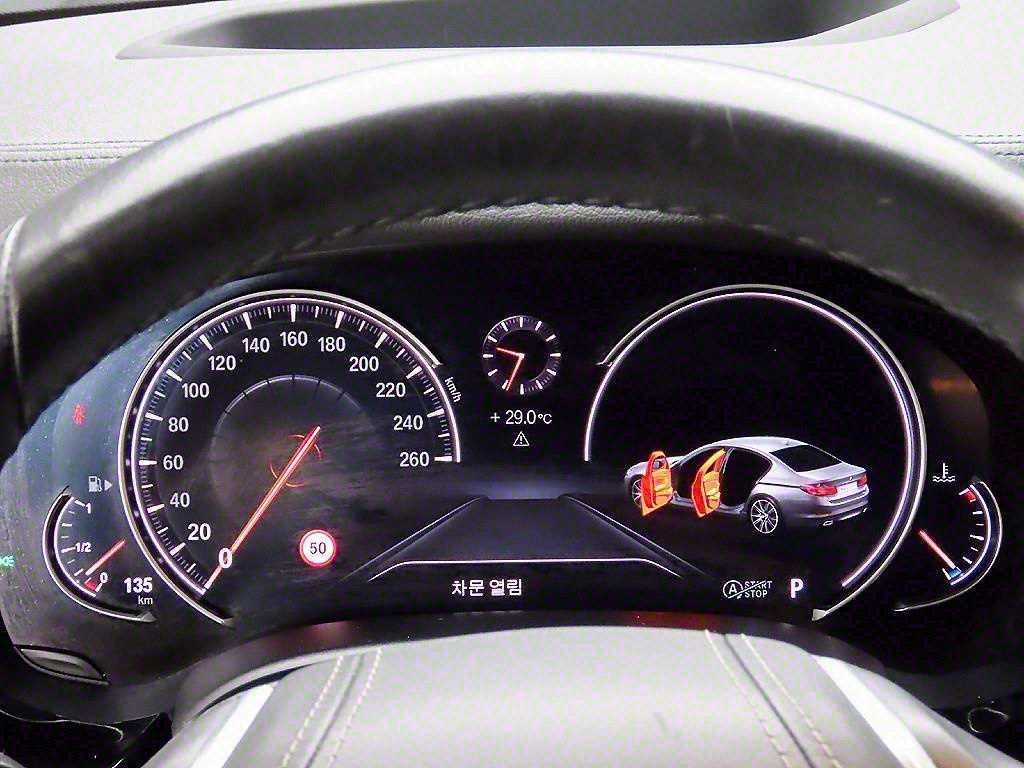 BMW 5 Series - Vista 4