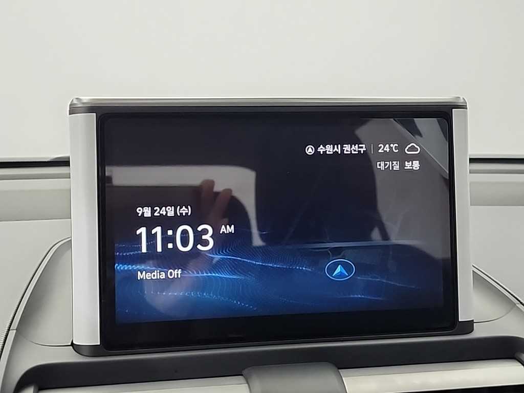 HYUNDAI Casper 2024 Blanco - Importación desde Corea - HF Imports Iquique - Foto 14