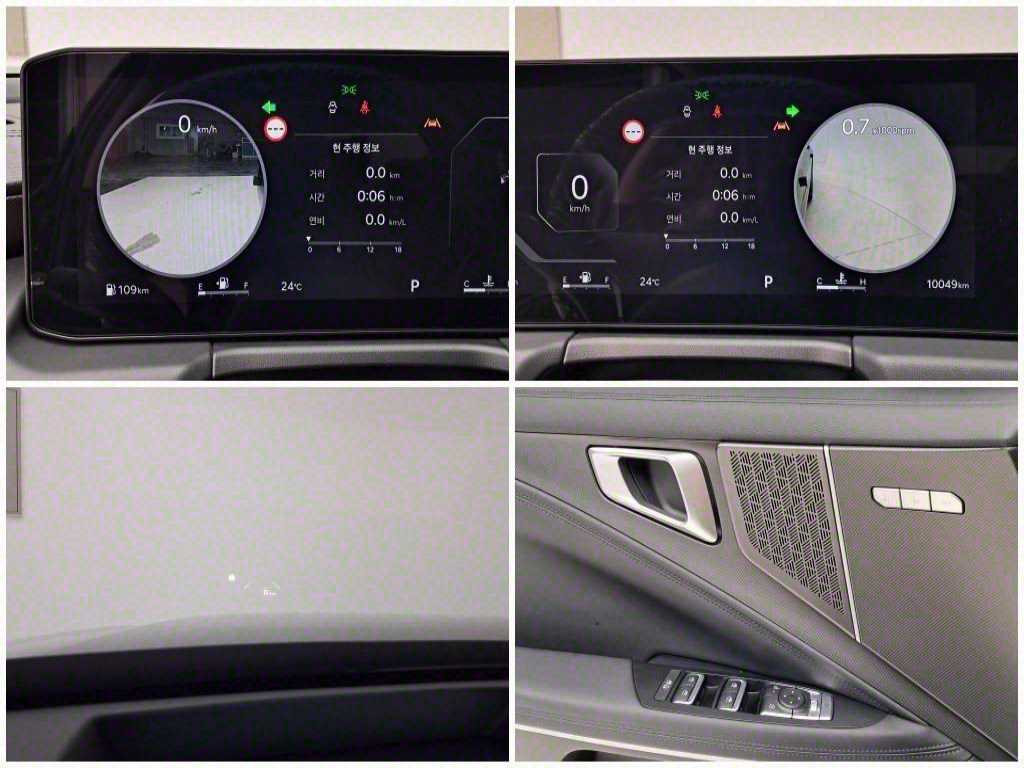 KIA K8 2025 Negro - Importación desde Corea - HF Imports Iquique - Foto 13