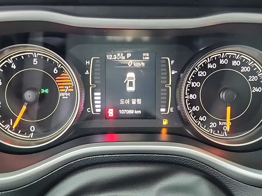 Jeep Cherokee - Vista 6