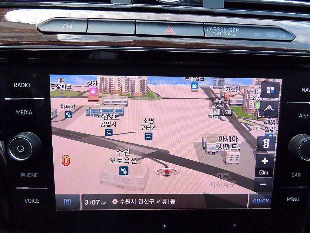 Volkswagen Passat 2018 - Importación desde Corea - HF Imports Iquique - Foto 14