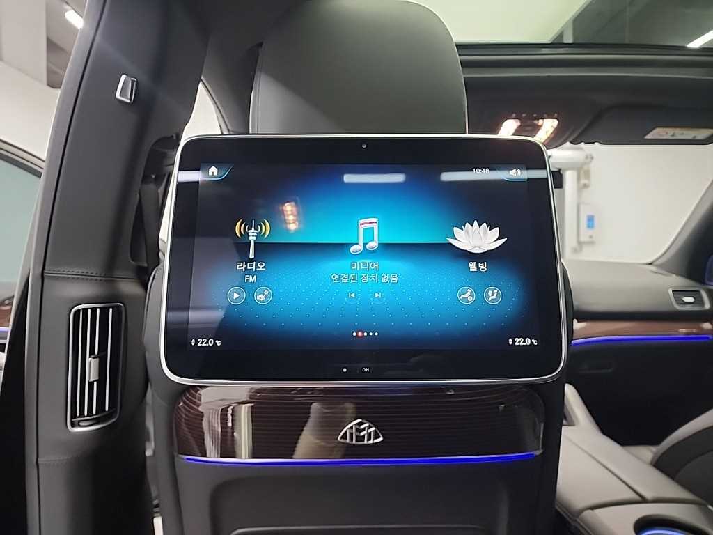 Mercedes Benz GLS Class 2021 Negro - Importación desde Corea - HF Imports Iquique - Foto 14