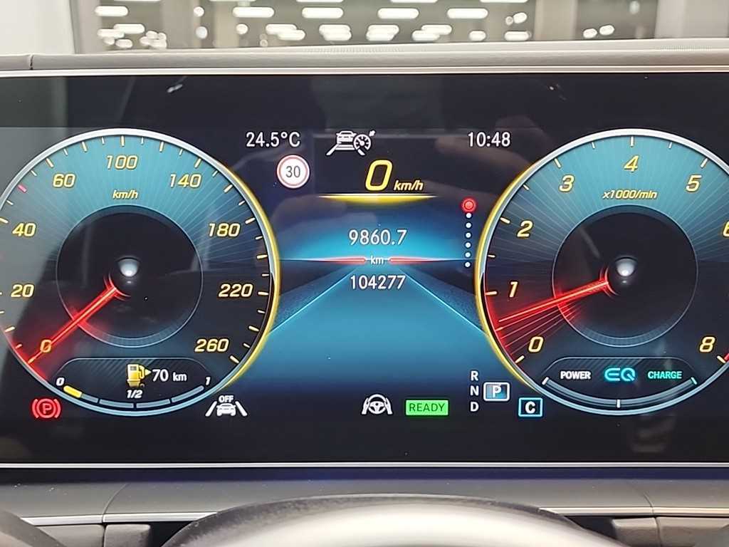 Mercedes Benz GLS Class - Vista 6