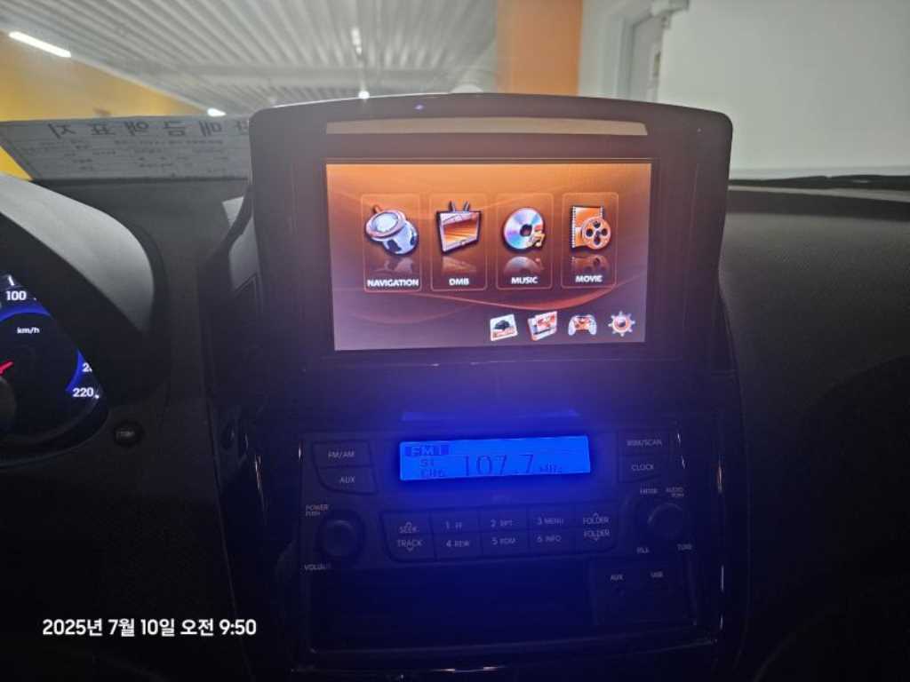 HYUNDAI Accent 2017 Gris - Importación desde Corea - HF Imports Iquique - Foto 18