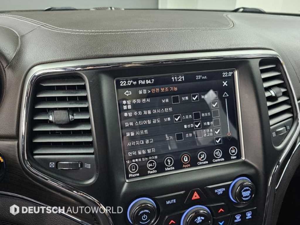 Jeep Cherokee 2018 Blanco - Importación desde Corea - HF Imports Iquique - Foto 17