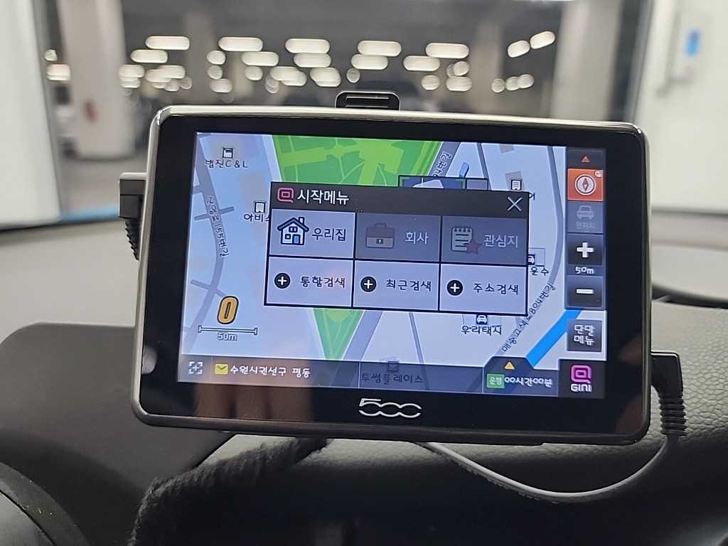 Mini Cooper 2015 Azul - Importación desde Corea - HF Imports Iquique - Foto 13