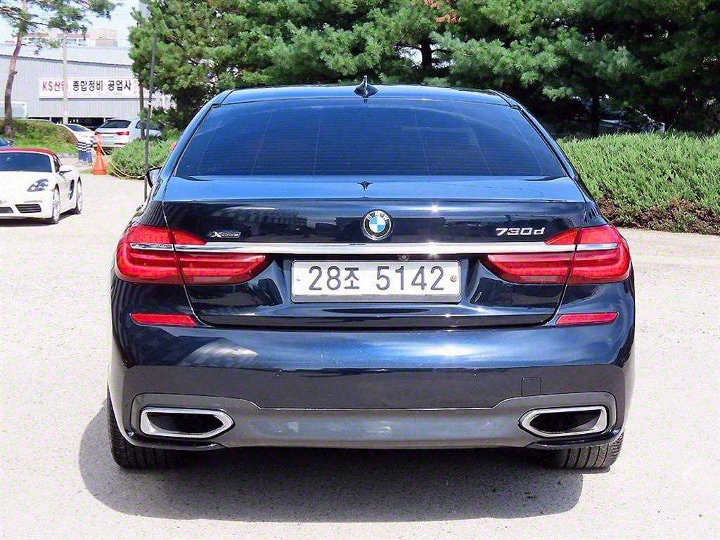 BMW 7 Series - Vista 4