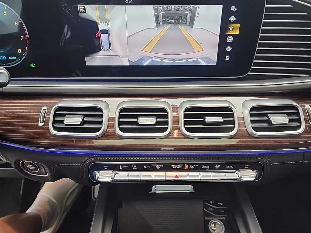 Mercedes Benz GLS Class - Vista 10