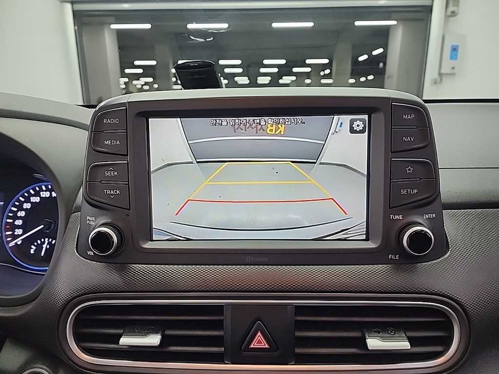 HYUNDAI Kona 2020 - Importación desde Corea - HF Imports Iquique - Foto 14