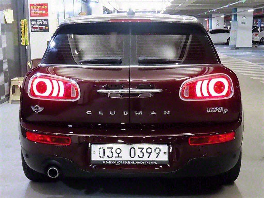 Mini Clubman - Vista 5