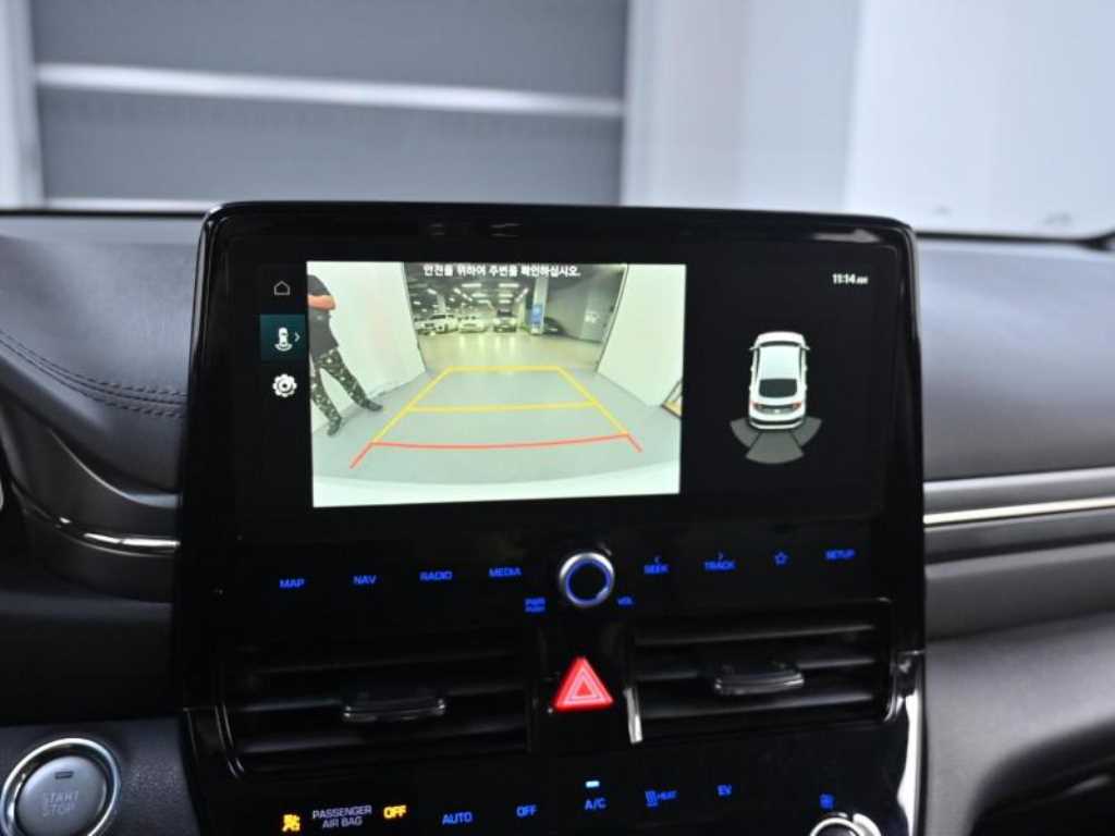 HYUNDAI Ioniq 2020 Blanco - Importación desde Corea - HF Imports Iquique - Foto 15