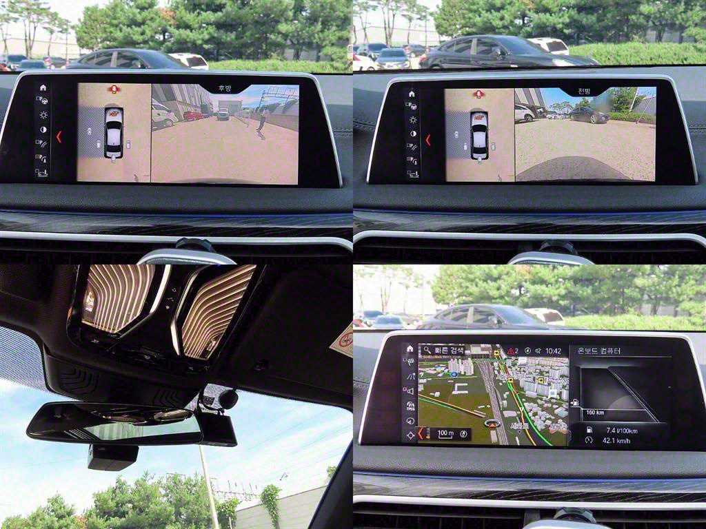 BMW 7 Series 2018 Negro - Importación desde Corea - HF Imports Iquique - Foto 17