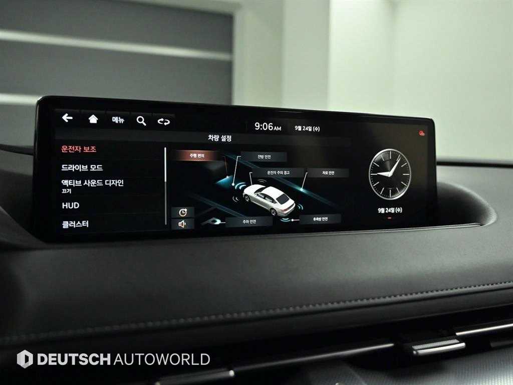 Genesis G80 2021 Blanco - Importación desde Corea - HF Imports Iquique - Foto 17