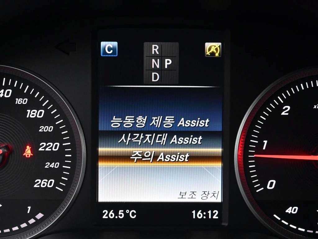 Mercedes Benz GLC Class 2018 Blanco - Importación desde Corea - HF Imports Iquique - Foto 18