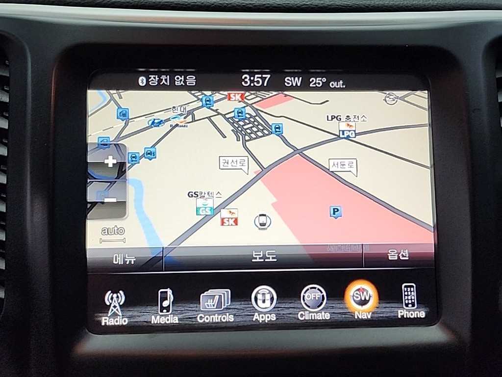 Jeep Cherokee 2017 Blanco - Importación desde Corea - HF Imports Iquique - Foto 15