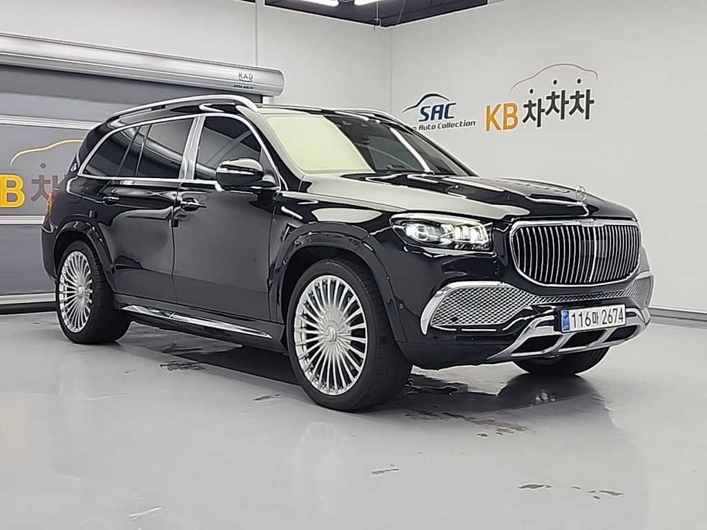 Mercedes Benz GLS Class - Vista 4