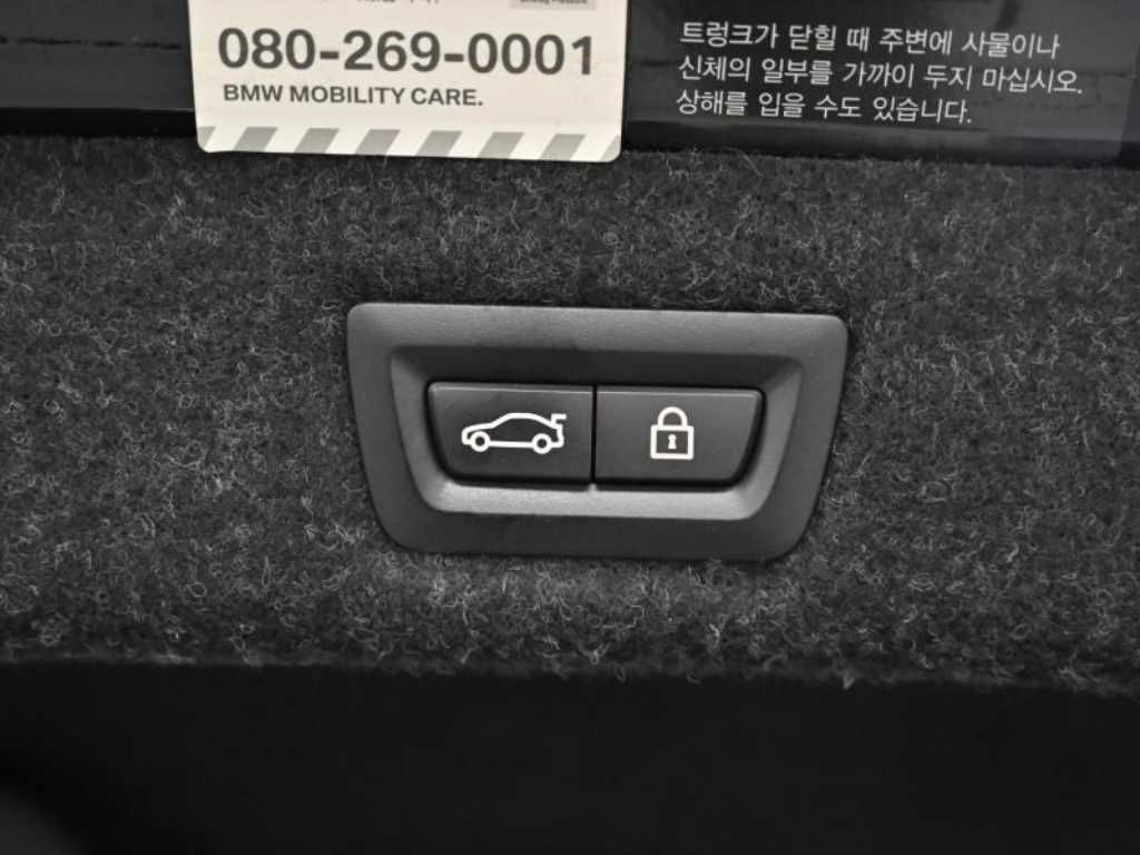 BMW 5 Series 2021 Negro - Importación desde Corea - HF Imports Iquique - Foto 20