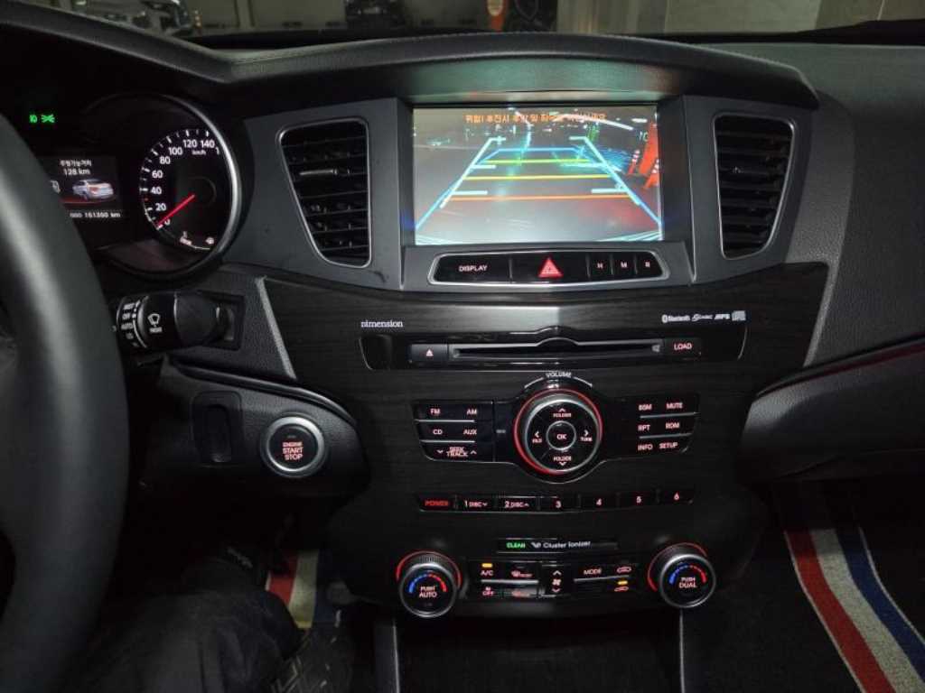 KIA K7 2012 Blanco - Importación desde Corea - HF Imports Iquique - Foto 14