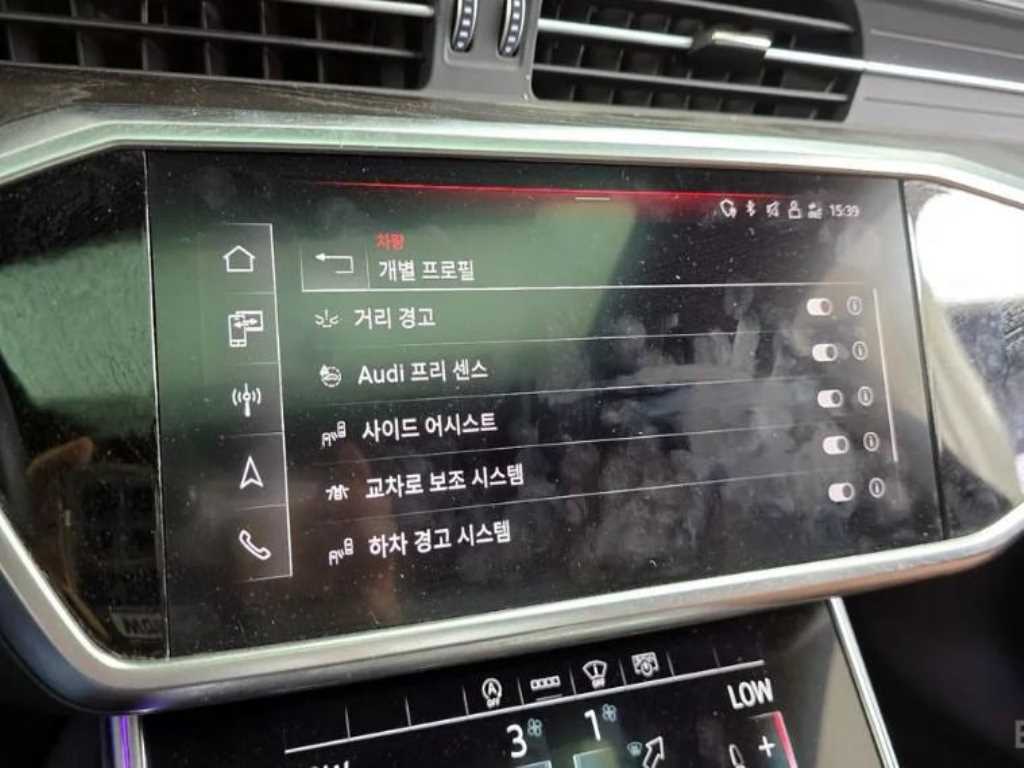 Audi A6 2021 Blanco - Importación desde Corea - HF Imports Iquique - Foto 16