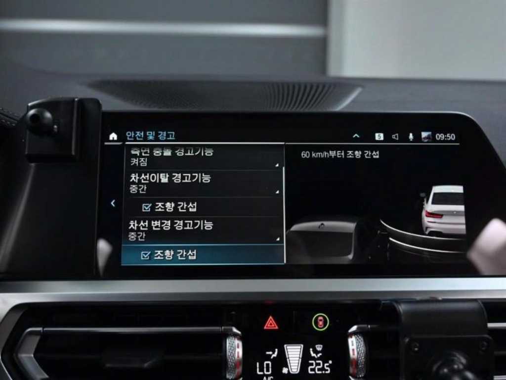 BMW 3 series 2021 Blanco - Importación desde Corea - HF Imports Iquique - Foto 13