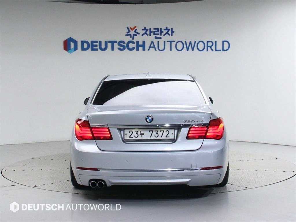 BMW 7 Series - Vista 4