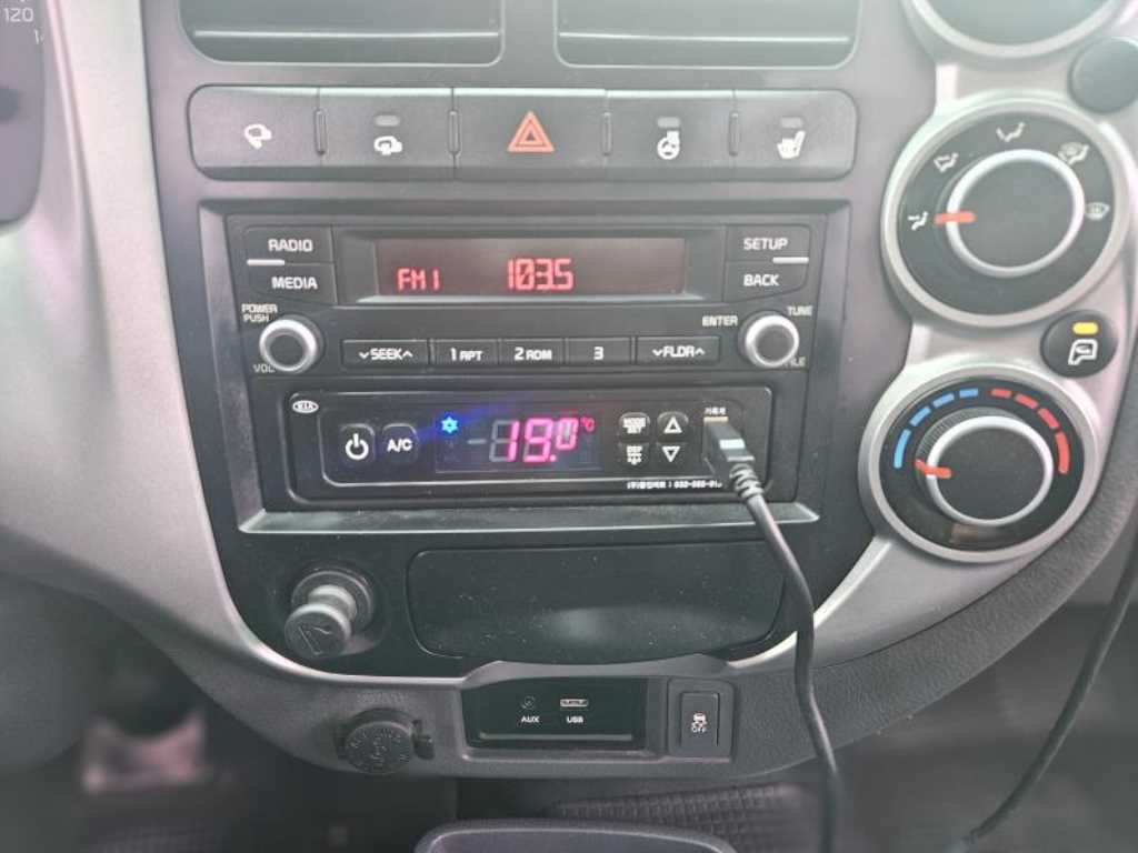 Small Truck Top_Frozen Top 2017 - Importación desde Corea - HF Imports Iquique - Foto 14
