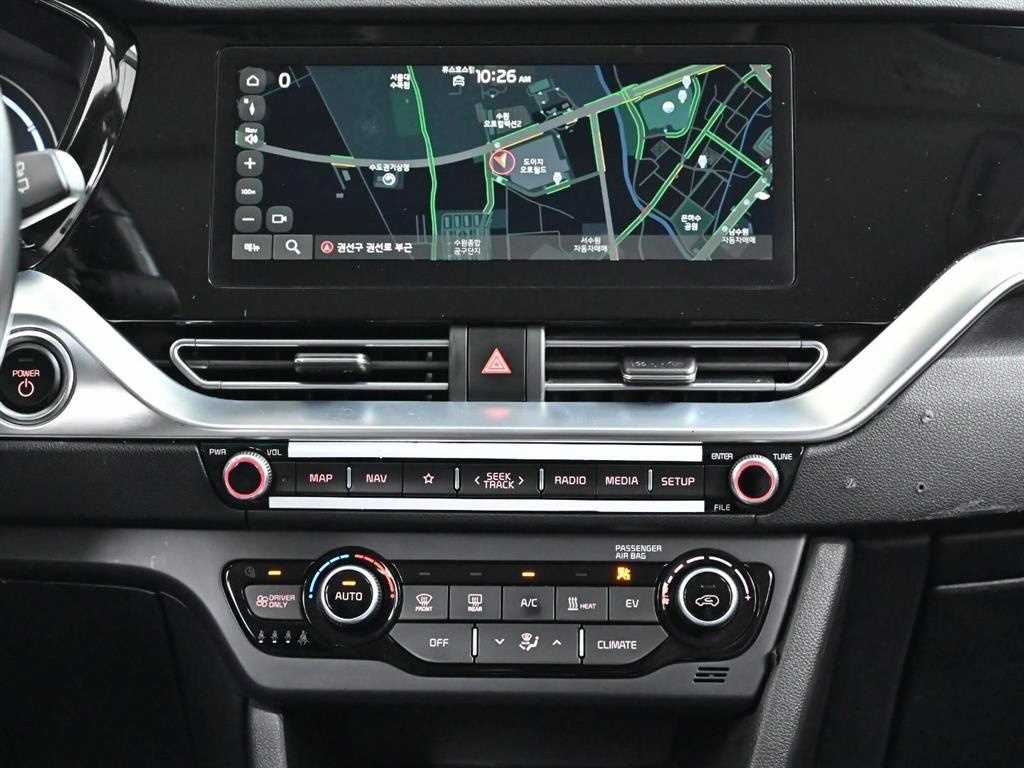 KIA Niro 2022 Blanco - Importación desde Corea - HF Imports Iquique - Foto 14