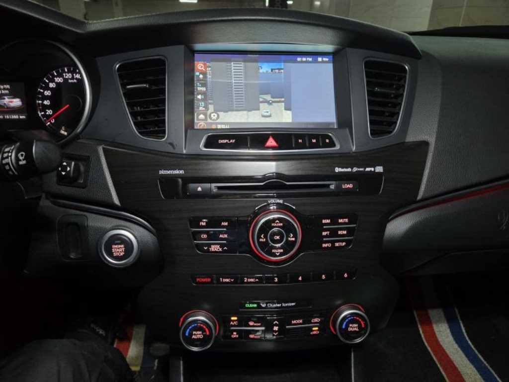 KIA K7 2012 Blanco - Importación desde Corea - HF Imports Iquique - Foto 13