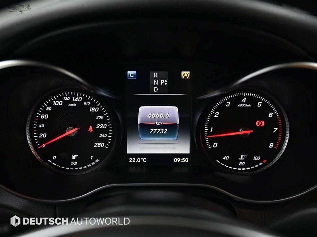 Mercedes Benz C Class - Vista 11