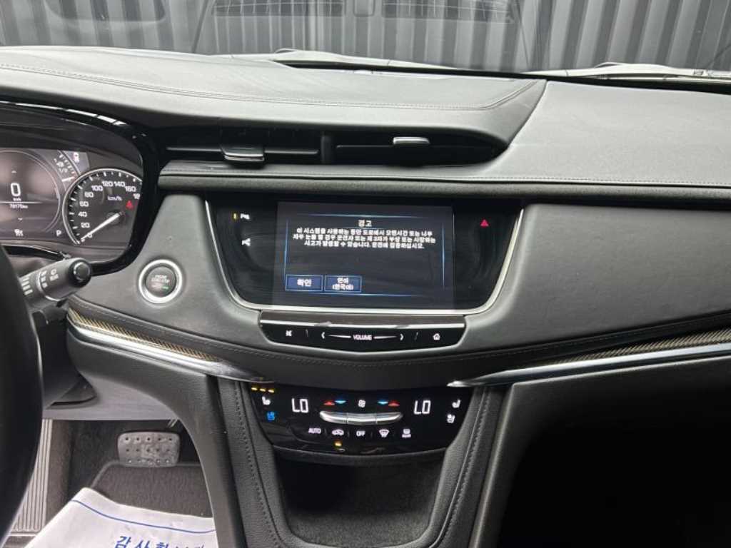 Cadillac XT5 - Vista 8