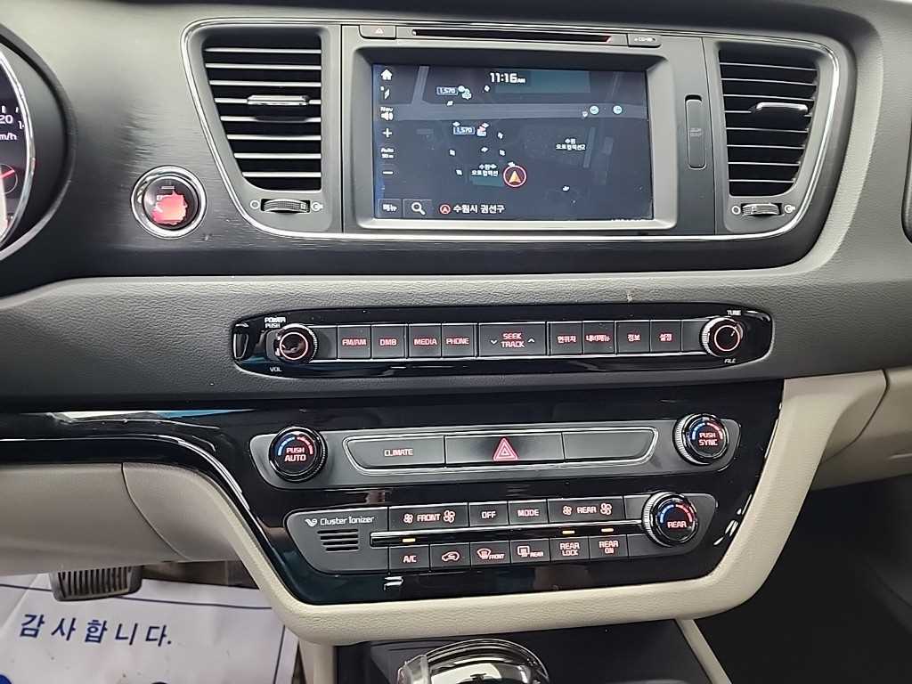 KIA Carnival - Vista 10