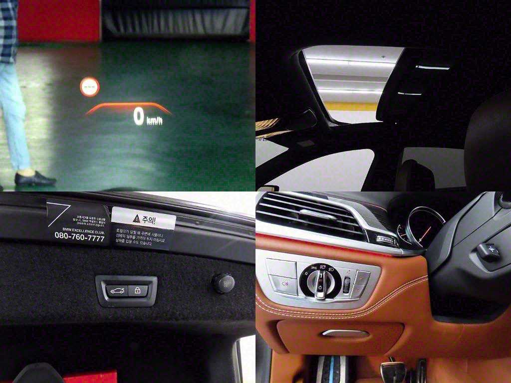 BMW 7 Series 2018 Gris - Importación desde Corea - HF Imports Iquique - Foto 18