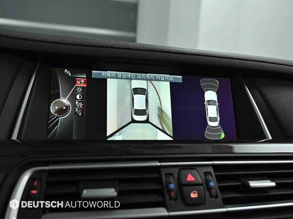 BMW 7 Series 2013 Gris - Importación desde Corea - HF Imports Iquique - Foto 15