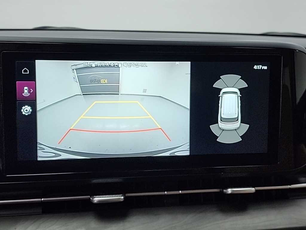 KIA Carnival 2022 Negro - Importación desde Corea - HF Imports Iquique - Foto 15