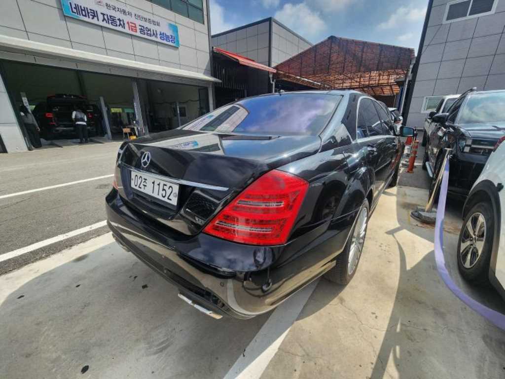 Mercedes Benz S Class - Vista 5