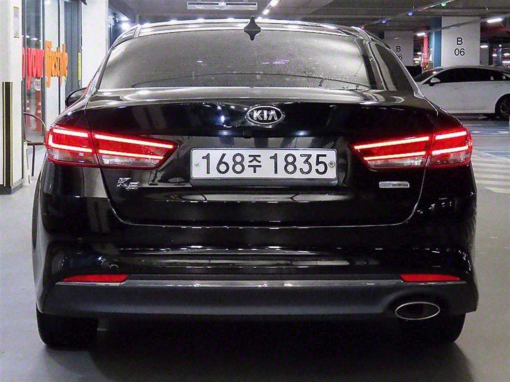 KIA K5 - Vista 5
