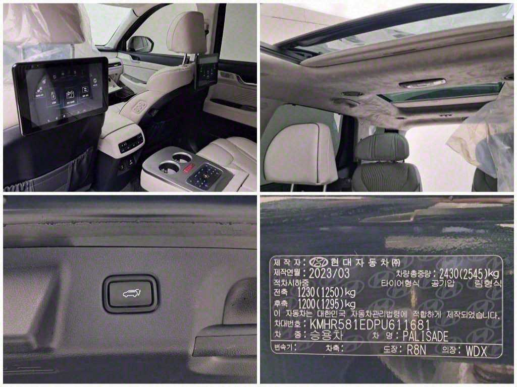 HYUNDAI Palisade 2023 Gris - Importación desde Corea - HF Imports Iquique - Foto 17