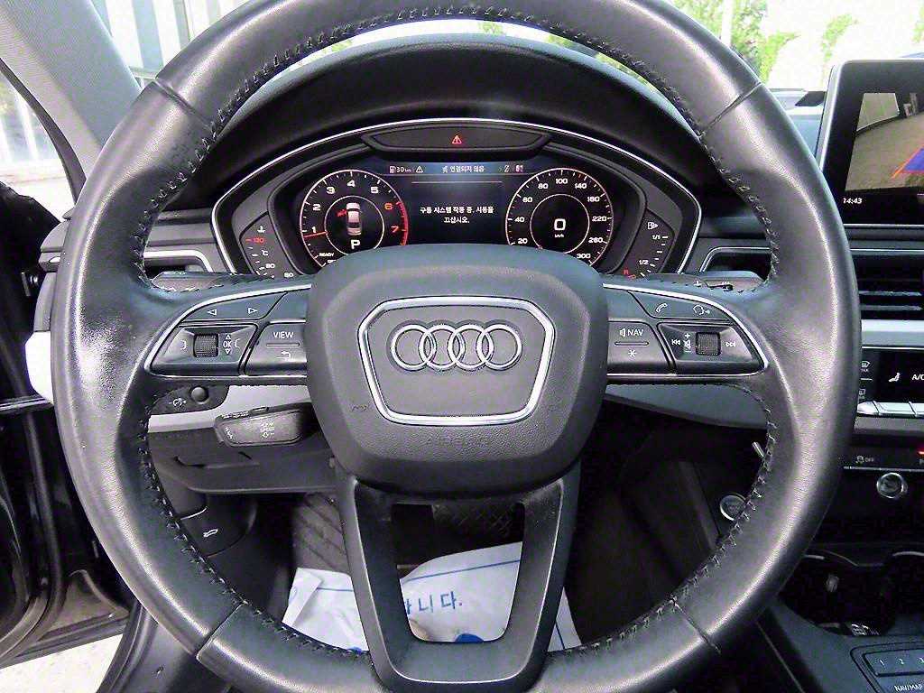 Audi A4 - Vista 7