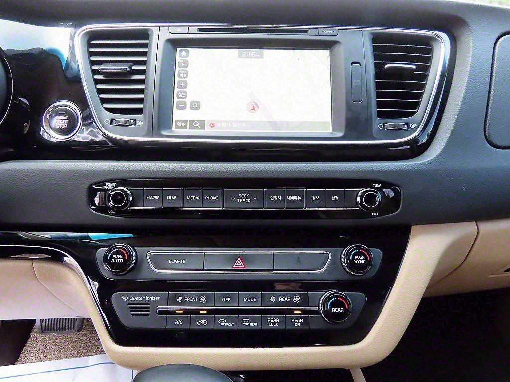 KIA Carnival 2018 Blanco - Importación desde Corea - HF Imports Iquique - Foto 14