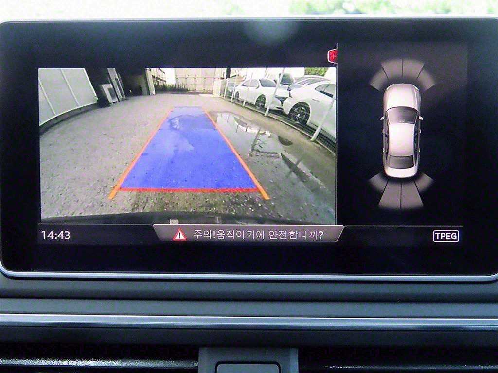 Audi A4 2019 - Importación desde Corea - HF Imports Iquique - Foto 13