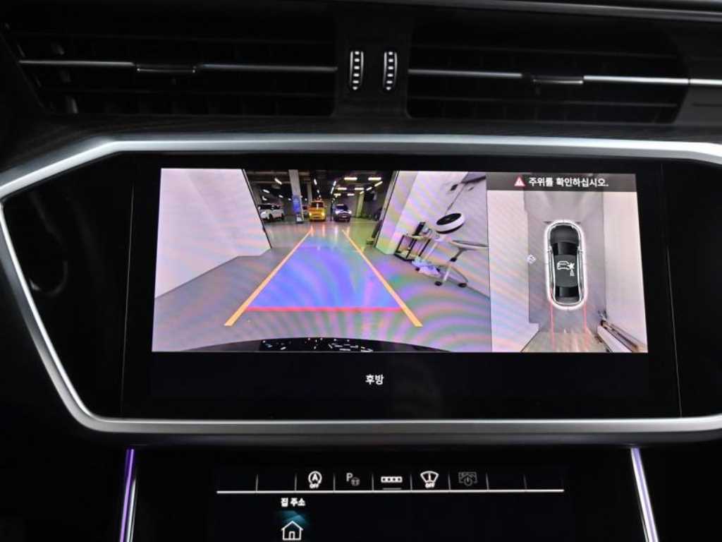 Audi A6 2023 Negro - Importación desde Corea - HF Imports Iquique - Foto 15