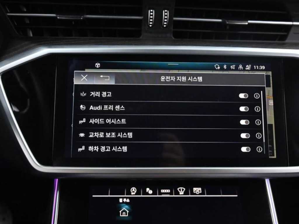 Audi A6 2023 Negro - Importación desde Corea - HF Imports Iquique - Foto 17