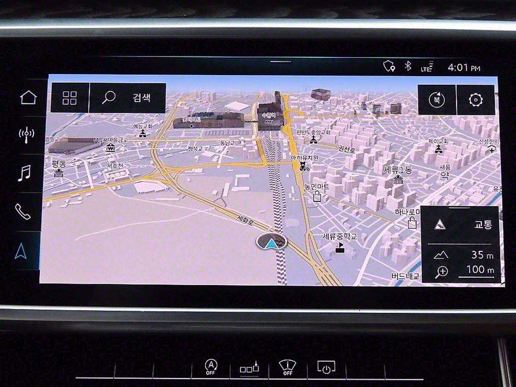 Audi A6 2020 Azul - Importación desde Corea - HF Imports Iquique - Foto 14