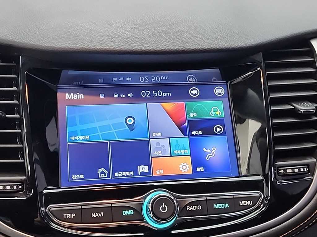 Chevrolet Trax 2017 Gris - Importación desde Corea - HF Imports Iquique - Foto 13