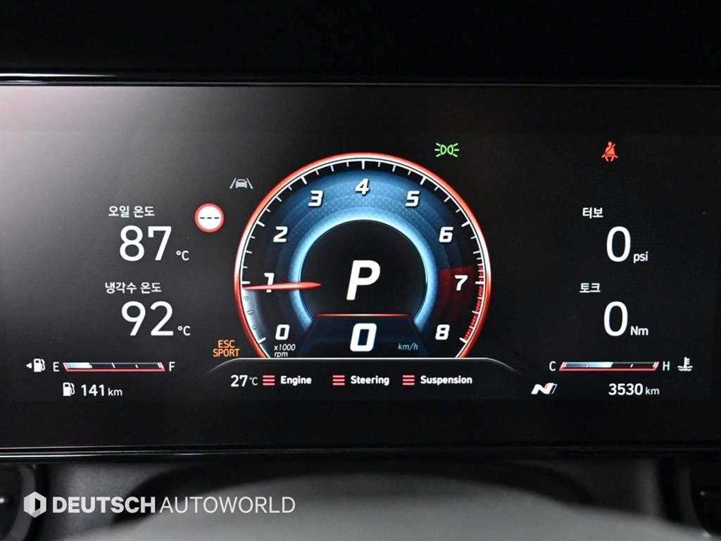 HYUNDAI Avante - Vista 8